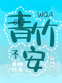 听你告白