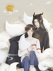 恒宸：跨種之戀-d996