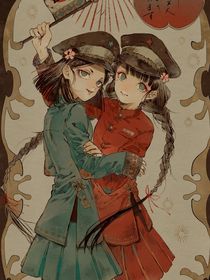 繁星可溺
