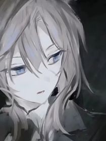 别管无关