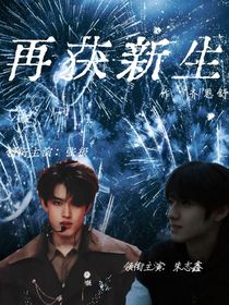 TF三代：再獲新生-d611