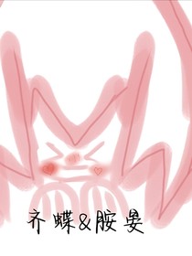 同学，回头
