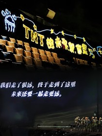 小时宝宝一家人