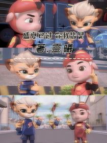 盛夏已过你我皆是