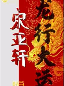 重慶的地鐵承載著我們
