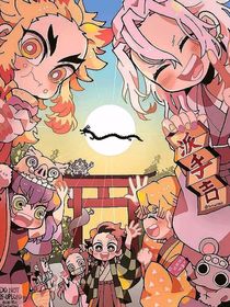 鬼滅：星落的蝴蝶