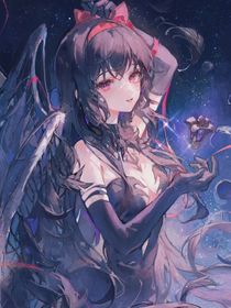 染語：墮落天使