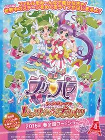 美妙天堂文（注意看简介！！！）