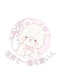 試水文呀