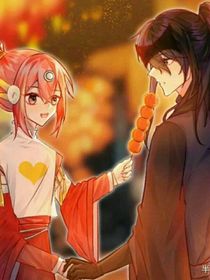 暗开：不会起名