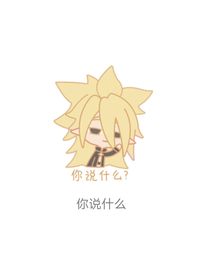 死亡后被拉入恐怖游戲