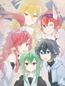 老师们也有叛逆期