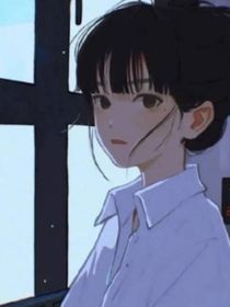 顾静心和萧林的爱情