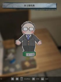 想到啥寫啥，居然重名了