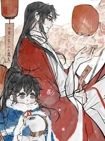 判官——两世孽缘