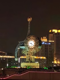 我被Alph标记了