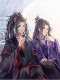 魔道選擇