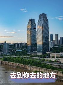 梦境：如果可以