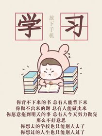 数学大全