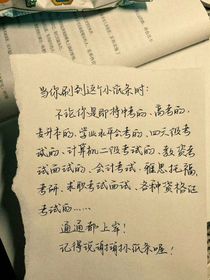 一本书籍