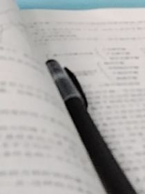 浩！還記得我嗎？