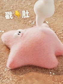 大胃王魂穿修真界吃遍所有
