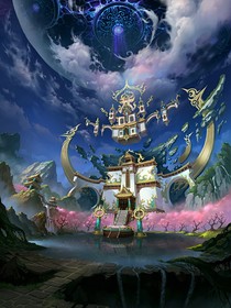 魔法穿越之旅