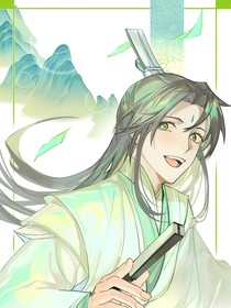 一報還一報（水風）