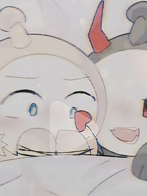 潜行我怎么你了