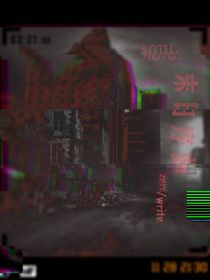 AOTU：末日序曲