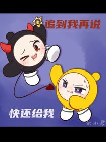你好执法