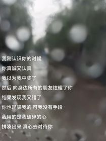 我的几任男朋友