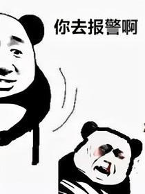 初中时喑恋这小事