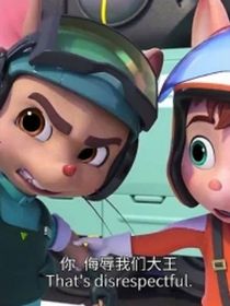 贝舒——我们的约定