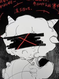 我们世界的平行时空