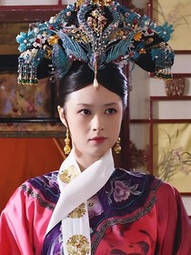 甄嬛传之年世兰觉醒