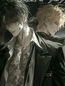 沉与染