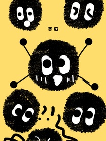 真的還會再見嗎？