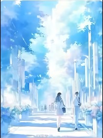 别梦捉弄