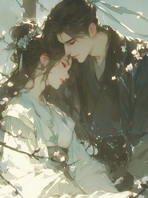 快穿之带着系统一同去攻略