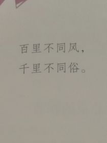 行动之时