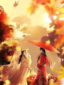 完了，上天庭似乎要散架了
