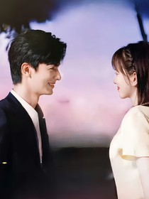 請(qǐng)和這樣的我結(jié)婚吧
