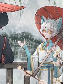 武白：相逢总在梅雨时