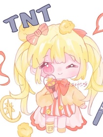 时团三大