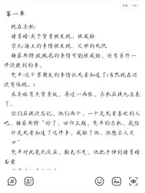 杀戮地带xqy