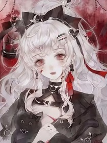 颠婆她在诡异世界封神