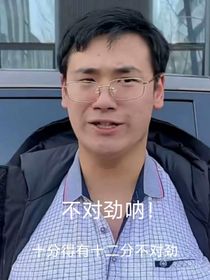 上課時(shí)經(jīng)歷的生死時(shí)刻