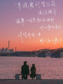 校園里的秘密花園