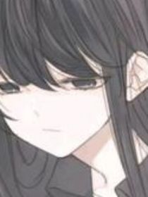 笙半的一生